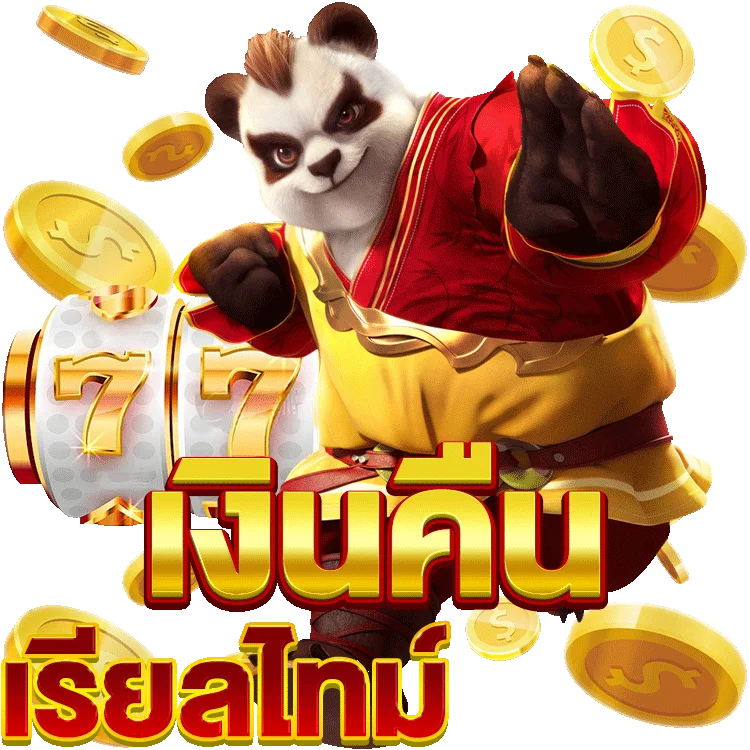 มาเล่นเถอะ! ทดลอง เล่น บา คา ร่า ฟรี ทุน 50 000