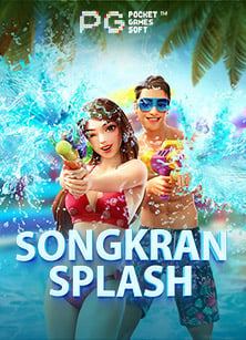 เอเย นต sbobet กับสูตรลับเล่นเกมสล็อต